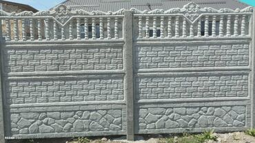 Железобетонные заборные плиты: Железобетонная заборная плита, Длина: 2 м, Высота: 2,5 м, Толщина: Другая толщина, Новый — 10