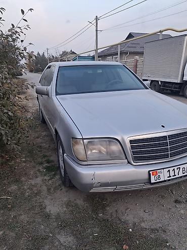 mersedes c class: Mercedes-Benz S-Class: 1992 г., 5 л, Автомат, Бензин — 3