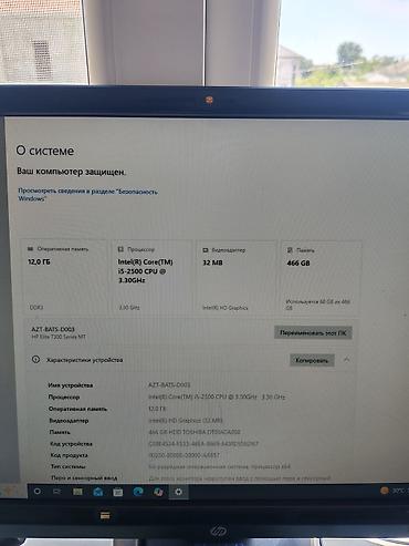 dvd manitor: HP stolüstü kompüter komplekti Tərkib: - HP Elite 7300 Series MT — 4