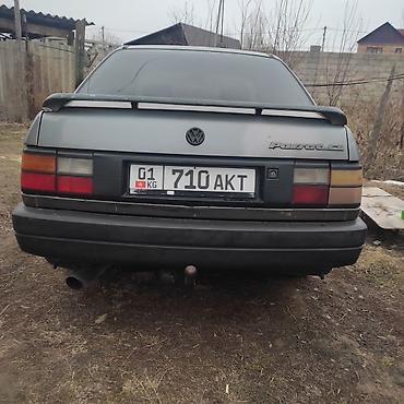 passat variant: Volkswagen Passat: 1989 г., 1.8 л, Механика, Бензин, Седан — 4
