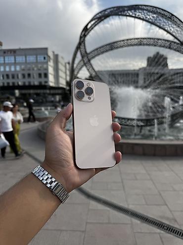 IPhone 16 Pro Max, Б/у, 256 ГБ, Desert Titanium, Зарядное устройство, Защитное стекло, Чехол, 90 %