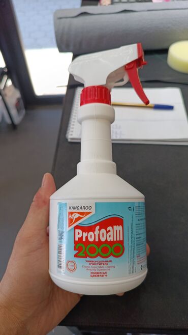 Другие автозапчасти: Автоаксессуары и свет для автомобиля NEW LIGHT 1) Светодиодные лампы — 43