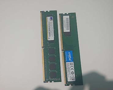 core i9: Оперативная память (RAM) для ПК, Б/у, 8 ГБ, DDR4 — 1