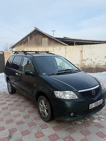 bcd com: Mazda MPV: 2002 г., 2.3 л, Механика, Бензин, Минивэн — 4
