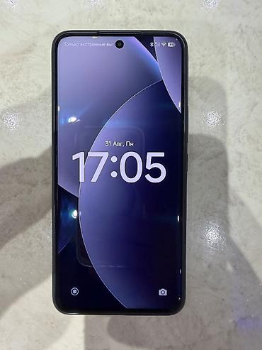 Xiaomi 15 Pro, rəng - Qara