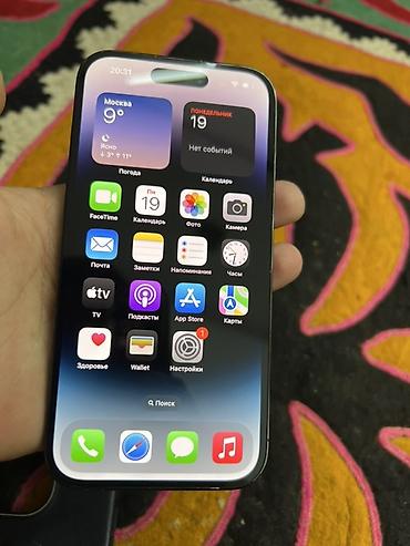 iphone plus: IPhone 14 Pro, Б/у, 256 ГБ, Space Gray, 86 % — 1