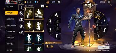 бесплатно акк фф: Продажа игрового аккаунта Free Fire Основное: - Ник: PwP_abut0w_ (ур — 3