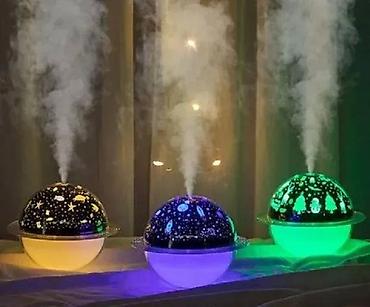 ar uređaji: Aroma difuzer i ambijentalna lampa 2‑u‑1 u obliku kupole - — 2