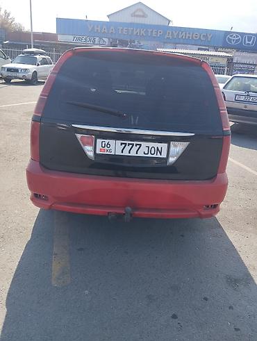 honda prelude 85: Honda Stream: 2005 г., 2 л, Автомат, Бензин, Минивэн — 5