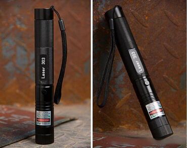 Digər idman və istirahət malları: Lazer i̇şıq 5-10 km –dən öz təsir göstəricisi olan yaşıl lazer ən — 14