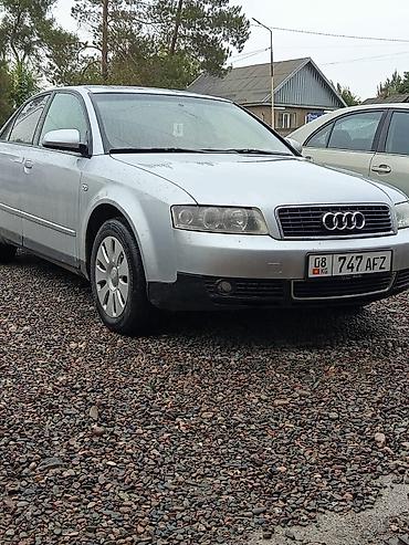 audi a6 c8: Audi A4: 2001 г., 2 л, Автомат, Бензин, Седан — 1