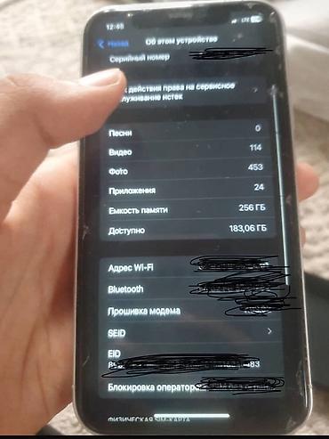 нокия 6100: Смартфон с тройным модулем камер и плоскими гранями. Основные — 6