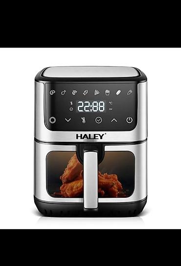 Аэрофритюрница HALEY с прозрачным окном - Тип: электрическая