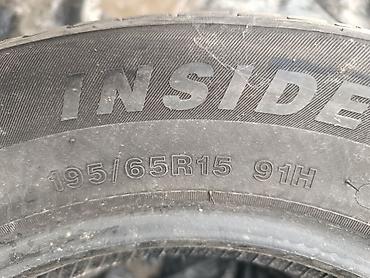 315.70.22.5: Летние шины WANLI 195/65 R15 91H - Тип: летние, асимметричный — 2