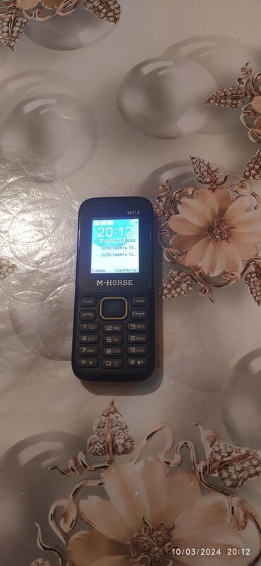 nokia 3: Nokia 1.3, цвет - Синий, Кнопочный, Две SIM карты