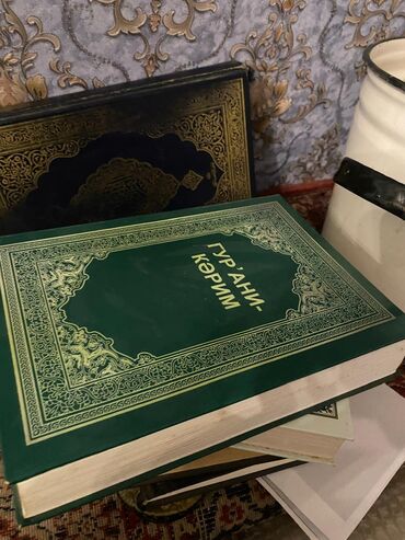 Dini kitablar: Müxtəlif ölçüdə Mədinə Məkkə və digər ziyafətlərdə gətirilmiş Quranı — 4