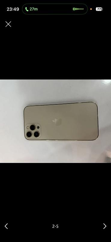 2 el ipad: IPhone 12 Pro Max, 256 GB, Qızılı, Face ID — 2