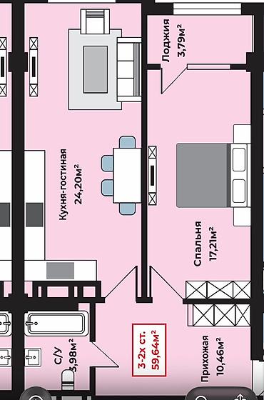 сдаю квартиру район аламедин 1: 1 комната, 53 м², Элитка, 2 этаж, ПСО (под самоотделку) — 1
