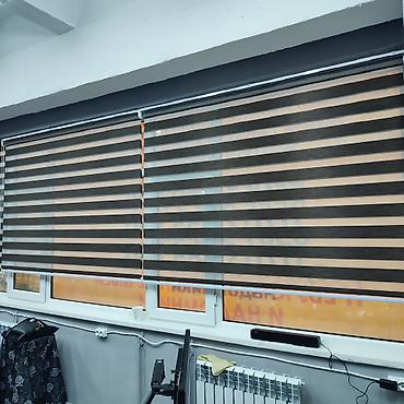 Жалюзи и рольшторы: Всех видов жалюзи день и ночь ролл штора вертикальные жалюзи — 14
