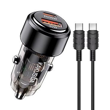 Kateqoriya: Avto cihazlar Kaku KSC-1176 LONGPAN dual-port avtomobil