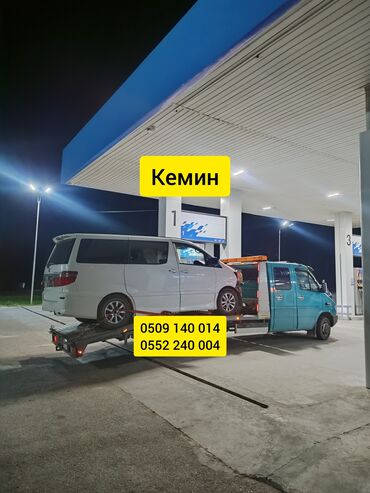 установка кондиционеров беловодское: Көтөргүсү менен, Гидроманипулятору менен, Кыймылдуу платформасы менен