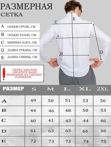 IT, компьютеры, связь: Делаю инфографику на Валберис, Озон. Стаж 3 года. Можете посмотреть at lalafo.kg — 3 IT, компьютеры, связь: Делаю инфографику на Валберис, Озон. Стаж 3 года. Можете посмотреть — 3