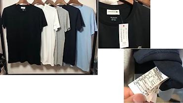 Majice: Men's T-shirt Lacoste, bоја - Tamnoplava — 13
