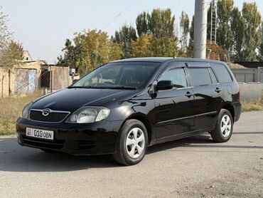 купить диски на уаз буханка: Toyota Corolla: 2003 г., 1.5 л, Автомат, Бензин, Универсал