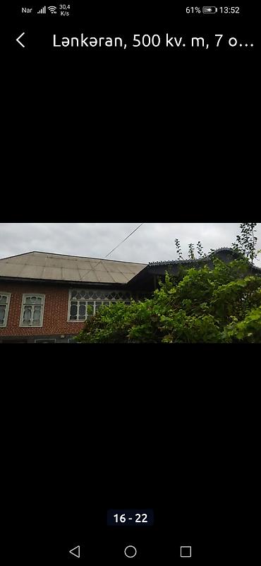 çeşqa satışı: Lənkəran, 170000 kv. m, 4 otaqlı, Qaz, Kanalizasiya, Su — 3