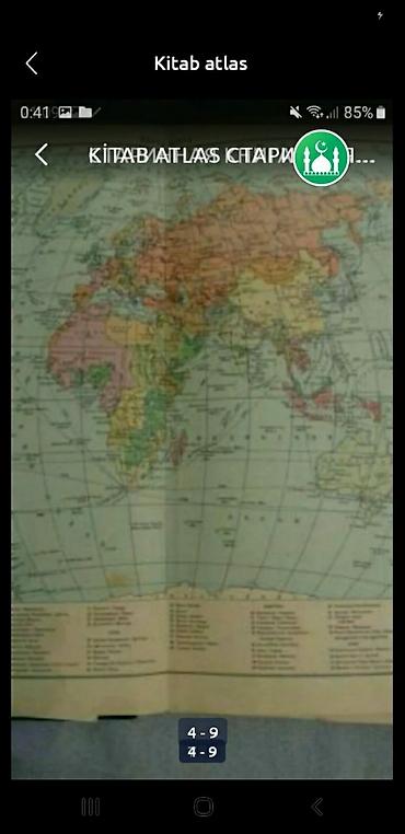 Карты: Kitab Atlas - SSRİ 1954 və il nəşri — 2