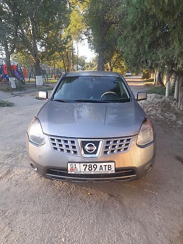 drift car: Nissan Rogue: 2010 г., 2.4 л, Автомат, Газ, Кроссовер — 1