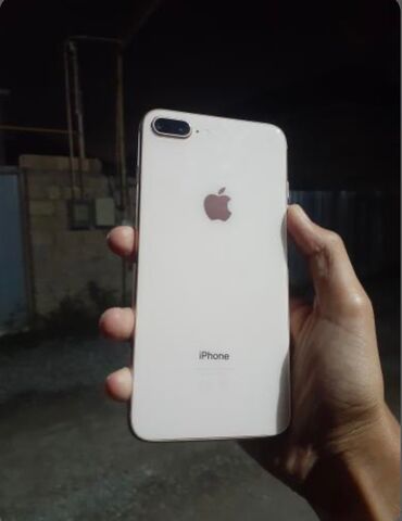 магазин самсунг баку: IPhone 8 Plus, 64 ГБ, Золотой