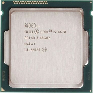 процессоры socket am1: Процессор, Б/у, Intel Core i5, 4 ядер, Для ПК