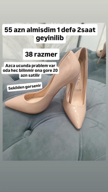 Uqqilər: Tuflilər, Ölçü: 38, rəng - Bej, Yeni