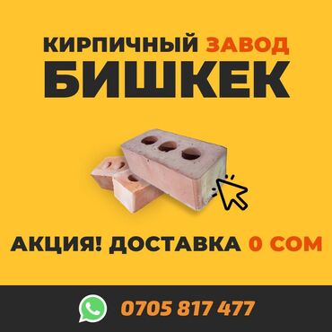 muzhskie kostjumy 90 h: Жженный, M100, 250 x 120 x 90, С дырками, Бесплатная доставка