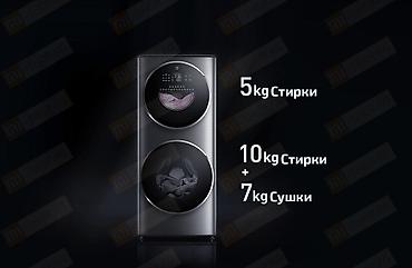 xiaom: Стиральная машина с сушкой, Новый, Встраиваемая — 4