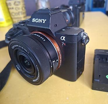 sony rx100 цена: Sony Alpha 7R II (ILCE-7RM2) — полнокадровая беззеркальная камера в — 2
