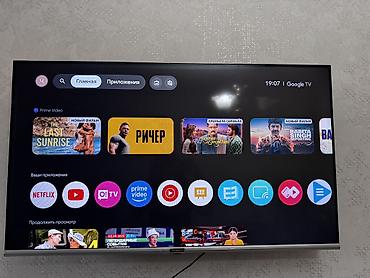 телевизоры с вайфаем: Смарт‑телевизор с Google TV - Диагональ около 45" (плоская панель с — 1