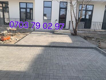 Тротуарные бордюры: Бардюр дорожный Бардюр тротуарная Бардюр прессованный Прочные — 5