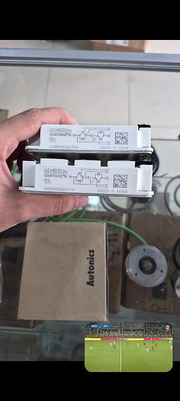 motor atv: SEMIKRON SEMITRANS M güc modulu – SKM300GB12T4 - Növ: IGBT güc modulu — 1