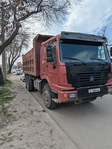 камера хово: Грузовик, Howo, Дубль, 7 т, Б/у — 1