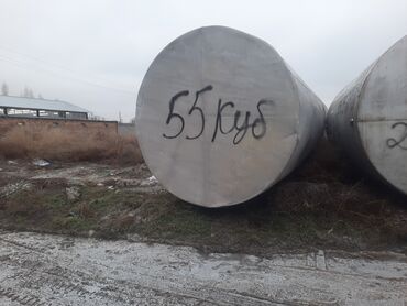 Цистерны: Цистерна Самовывоз — 13