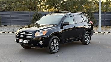 купить 15 диски 4 на 100: Toyota RAV4: 2012 г., 2.5 л, Автомат, Бензин, Кроссовер — 2
