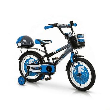 konvertor brzine: Dečija bicikla 16'' Fitness Plavo–Siva | Šifra proizvoda: SM-1 — 2