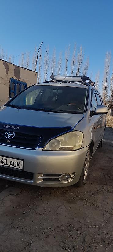 subaru legacy bh: Toyota Avensis Verso: 2003 г., 2 л, Автомат, Газ-бензин (ГБО), Минивэн — 2