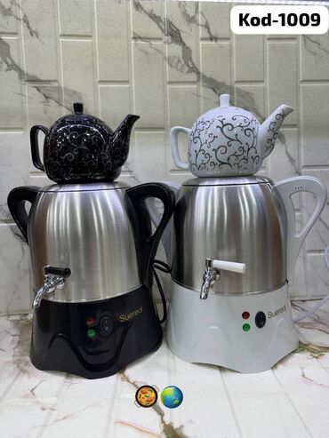 Tərəvəz doğrayanlar: Məhsulların təsviri 1) RAF Food Processor R.7722B (Cod50) - Güc: 300W — 13