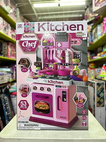 Игрушки: 🍳 Большой ассортимент детских кухонь для девочек и мальчиков! 👧👦 Кухни — 4