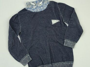 sweterek na chrzest: Bluza, Zara, 8 lat, 122-128 cm, stan - Dobry