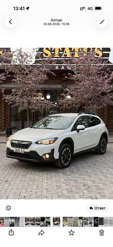 e53 amg: Subaru Crosstrek: 2021 г., 0.2 л, Автомат, Бензин, Кроссовер — 4