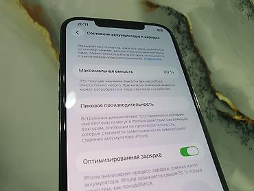 Apple iPhone: IPhone 12 Pro Max, Б/у, 256 ГБ, Pacific Blue, Чехол, 80 % — 15